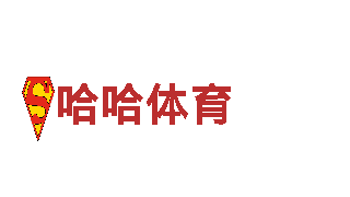 小鸟体育最新地址-建材有限公司